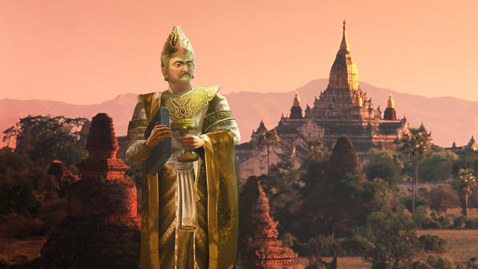 Bagan History